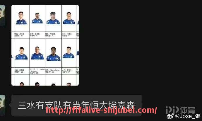 世俱杯直播-足球德甲最强球队是哪支，这支球队有哪些夺冠优势？（德甲实力排行）