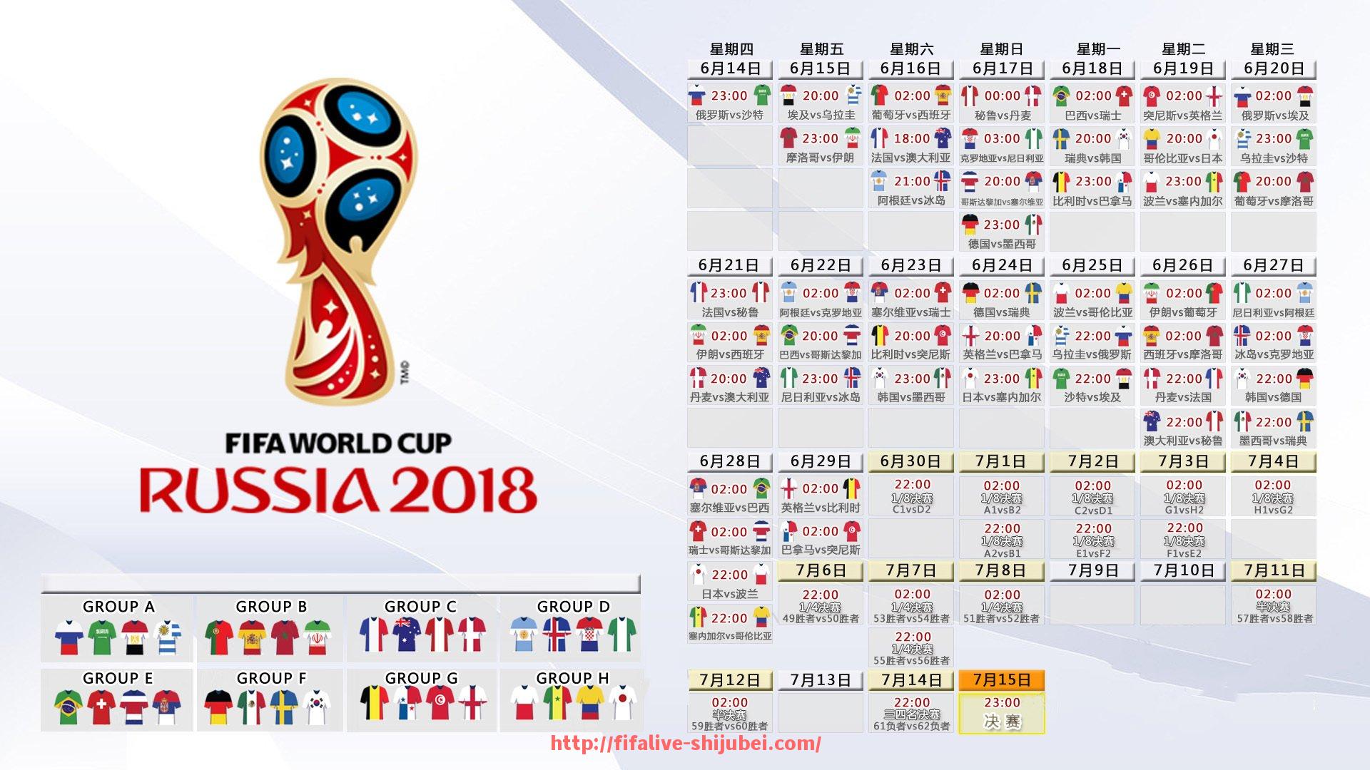 世俱杯直播-健身器材对我健康生活方式的积极促进作用分享